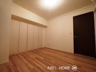 アダクストホーフ　(Adakust Hof)