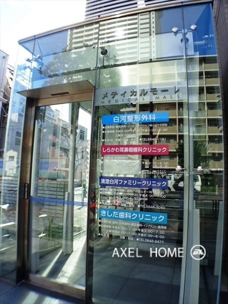 イーストコモンズ清澄白河フロントタワー