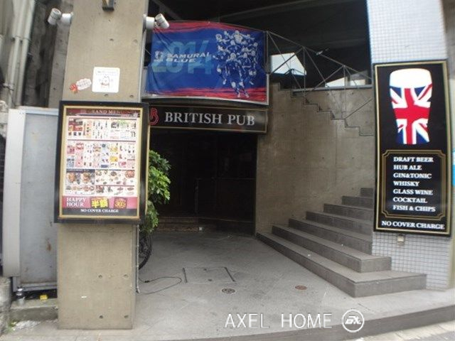 代々木ラックビル　(事務所・店舗)