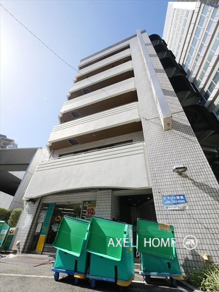 二番町ビル