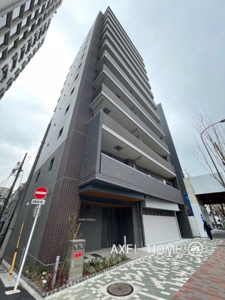 MAITRI YOTSUYA (マイトリィ四谷)