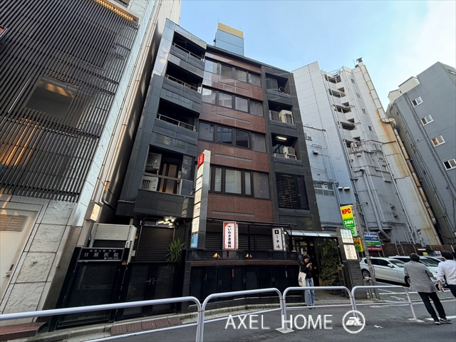 日原ビル