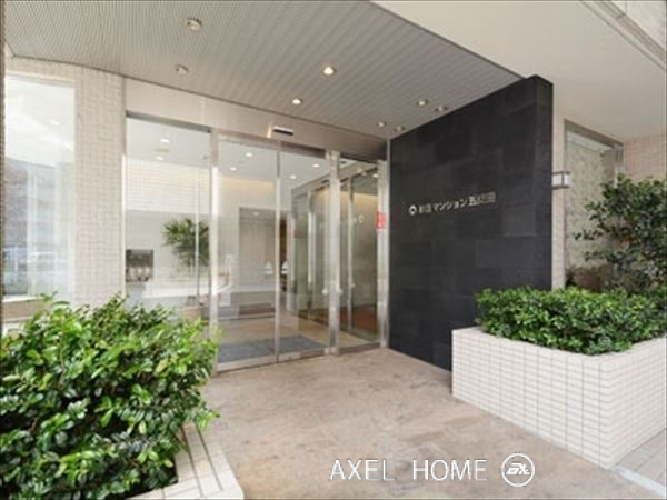 朝日マンション五反田