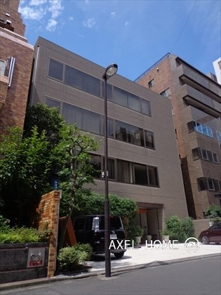 紀尾井町アークビル
