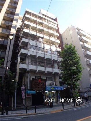 赤坂コーポ