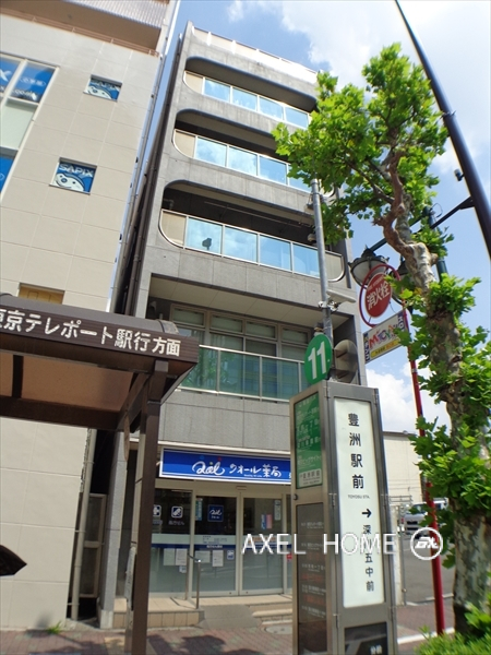鹿取ビル