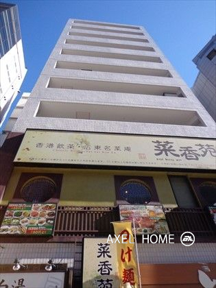 神田小川町ハイツ