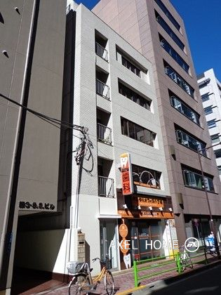 八丁堀ハウス