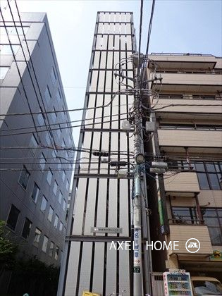 後楽ハイツ