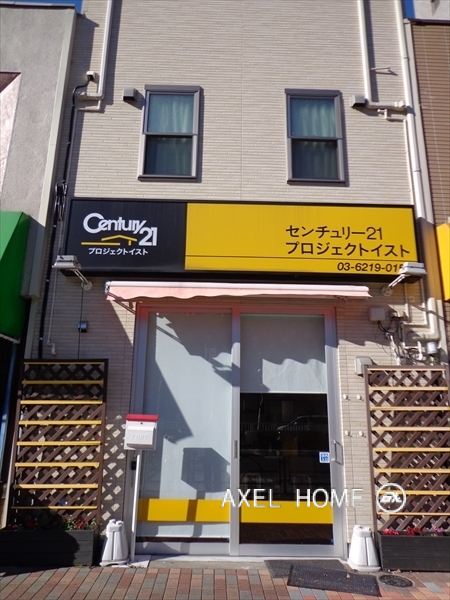 中央区月島３丁目店舗