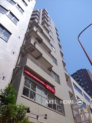 グレースレイ岸