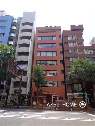 近清堂ビル