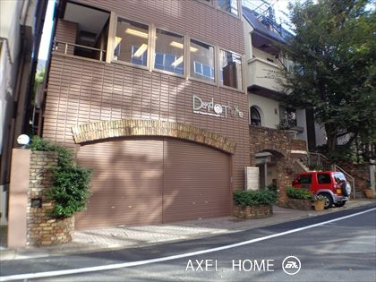 紀尾井町ヒルズ