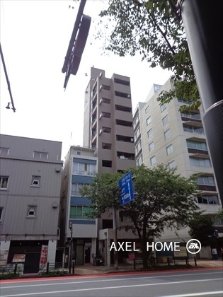 北の丸ビル