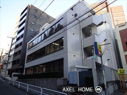 三和麹町第２ビル