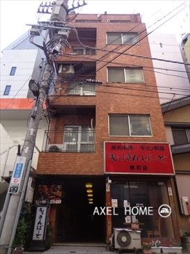 第二多七ビル
