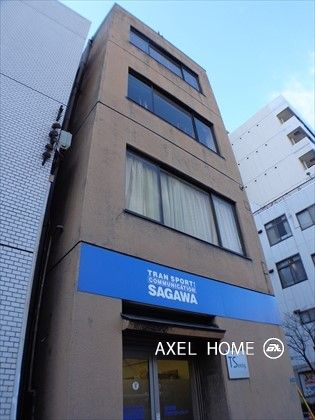 平河町TSビル