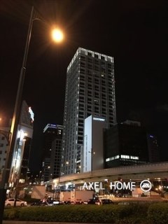 AKASAKA KｰTOWER RESIDENCE (赤坂Kタワーレジデンス)