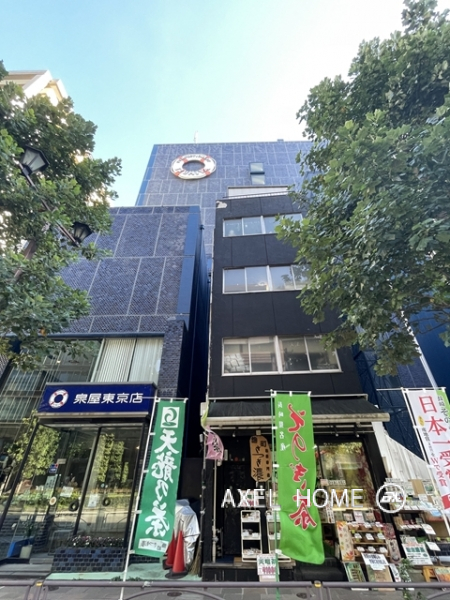 麹町311ビル
