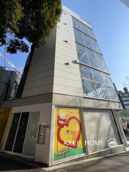 キャピタル原宿
