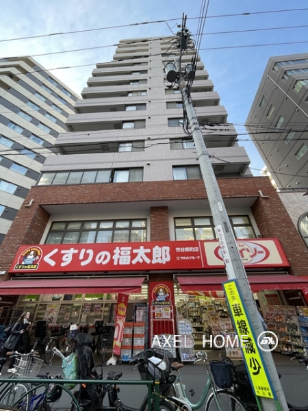 マージュ市谷柳町