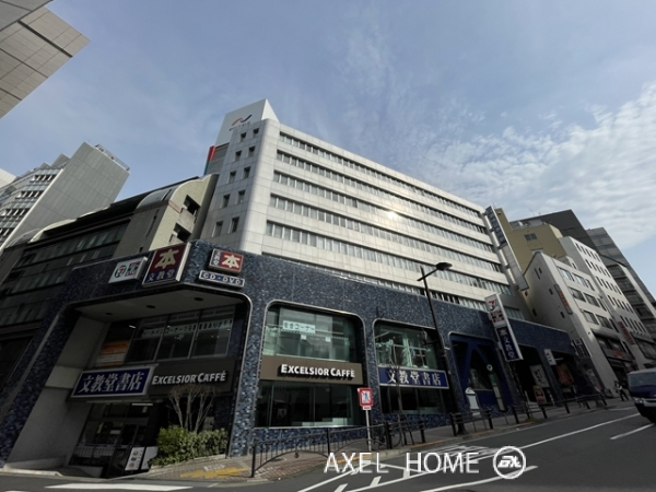 五番町グランドビル