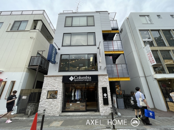肥田野ビル（店舗・事務所）