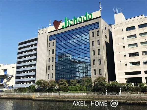 自重堂ビル 【事務所】