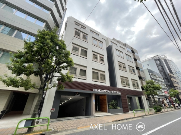 平河町フロントビル