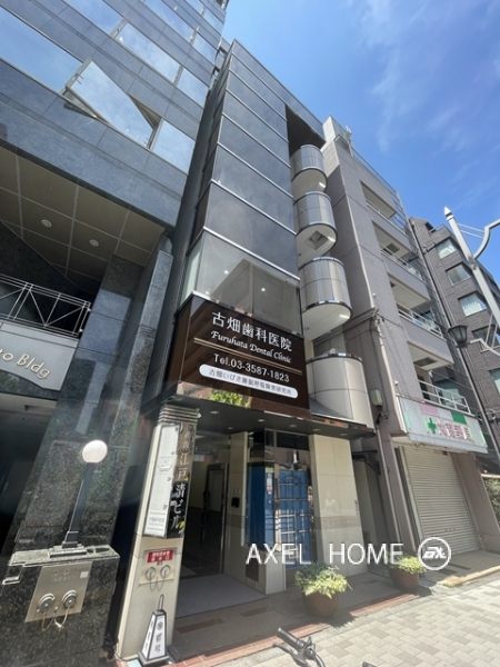 赤坂江戸清ビル