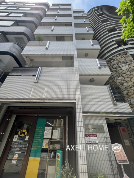 赤坂小林ビル
