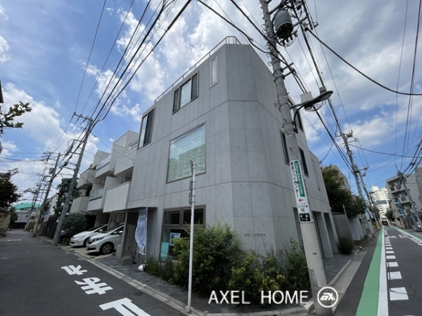 ARK CORNER新宿若松町（アークコーナー新宿若松町）