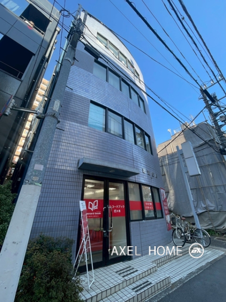 岩波ビル （事務所）