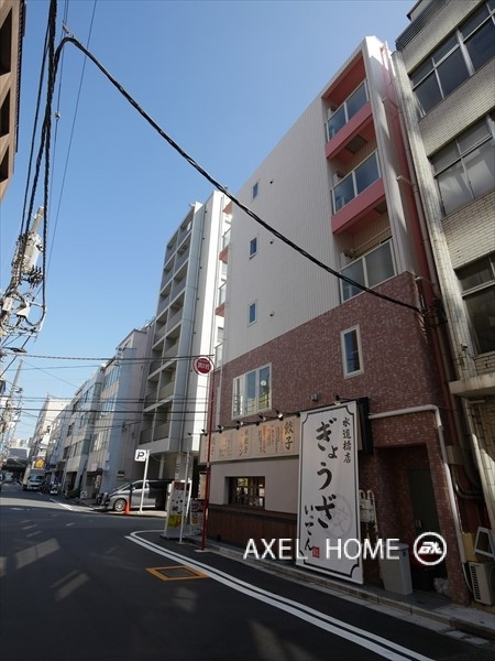 Aya suidoubashi