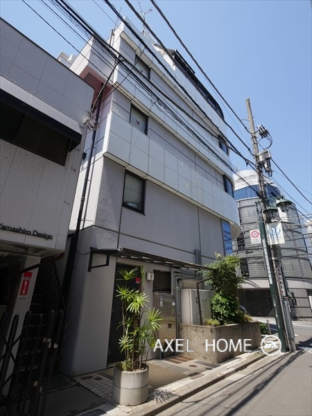 大谷ビル（事務所）