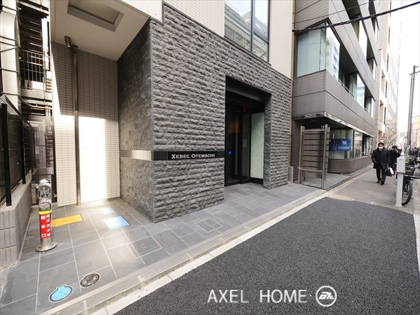 XEBEC大手町 (ジーベック大手町)