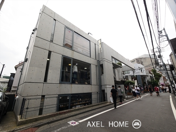 ファームビル （店舗）