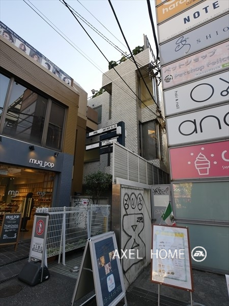 175番館別館　(店舗・事務所)