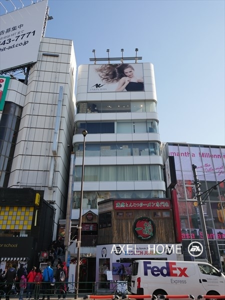 サンポウ綜合ビル（事務所・店舗）