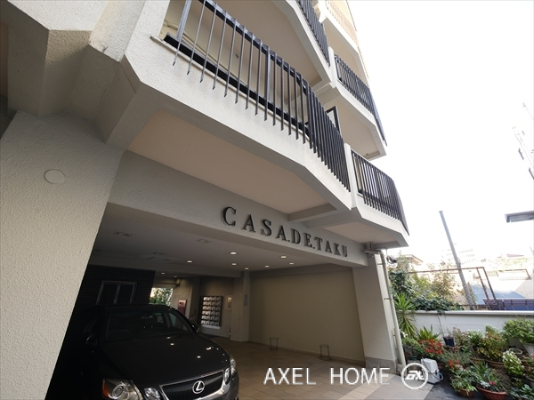 CASA.DE.TAKU (カサ･ド･タク)