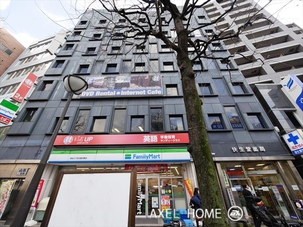 山本ビル （店舗・事務所）