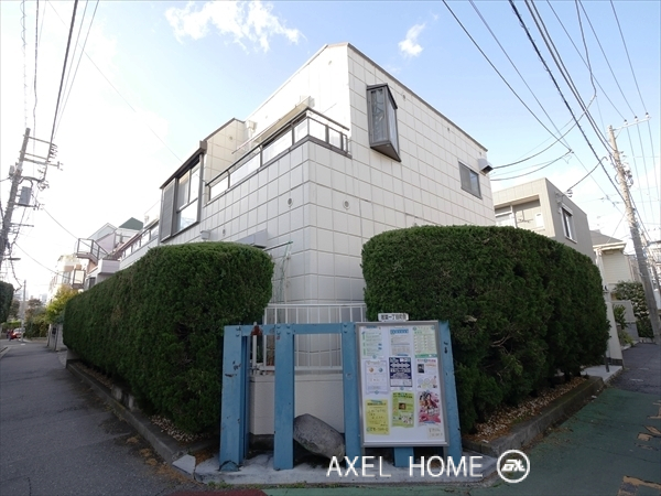 四谷ホームズ