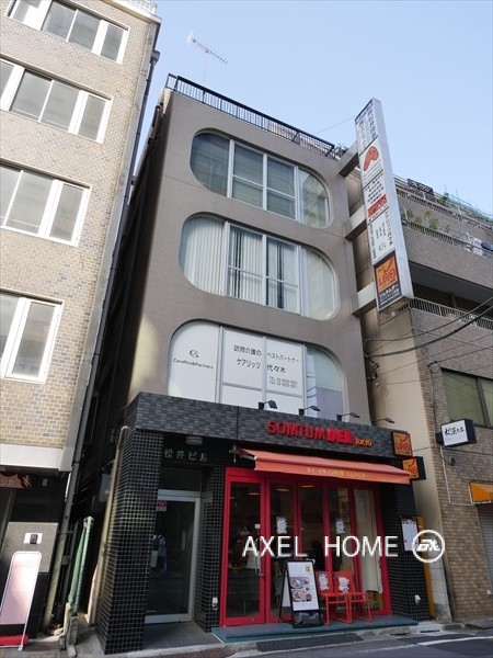 代々木松井ビル　（店舗・事務所）