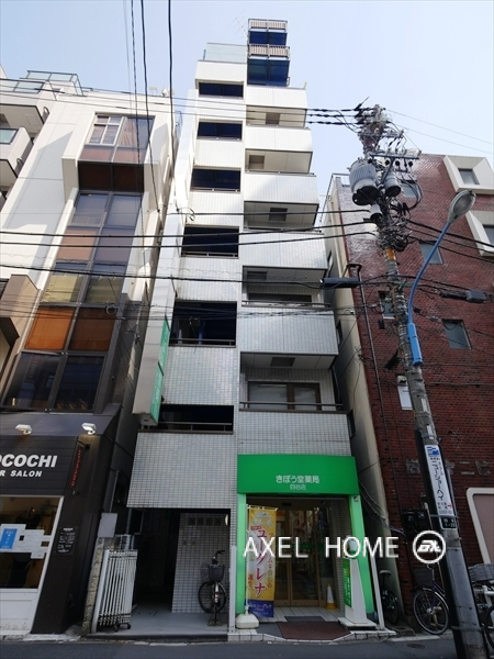 四谷グリーンランドビル (店舗・事務所)