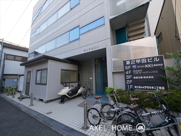 第二甲田ビル（事務所）