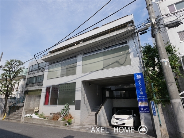 ファルファーレ原宿（店舗）