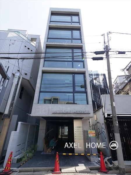 JECTONE神宮前ビル　（ジェクトワン神宮前ビル）（店舗・事務所）