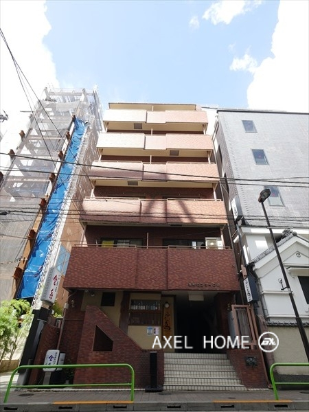 麹町センタービル