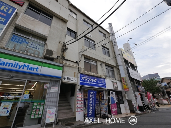 平和ビル　（事務所）