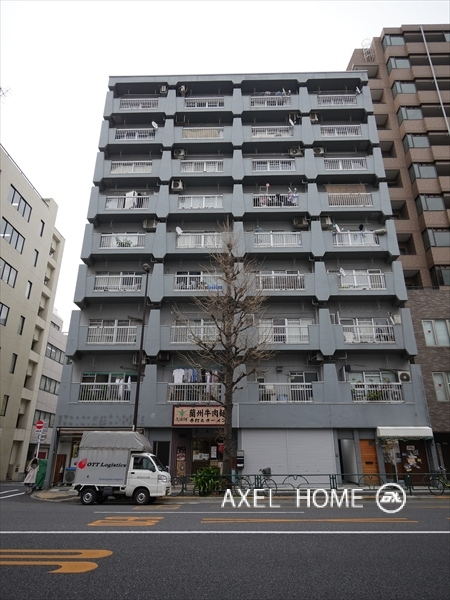末広町ハイム